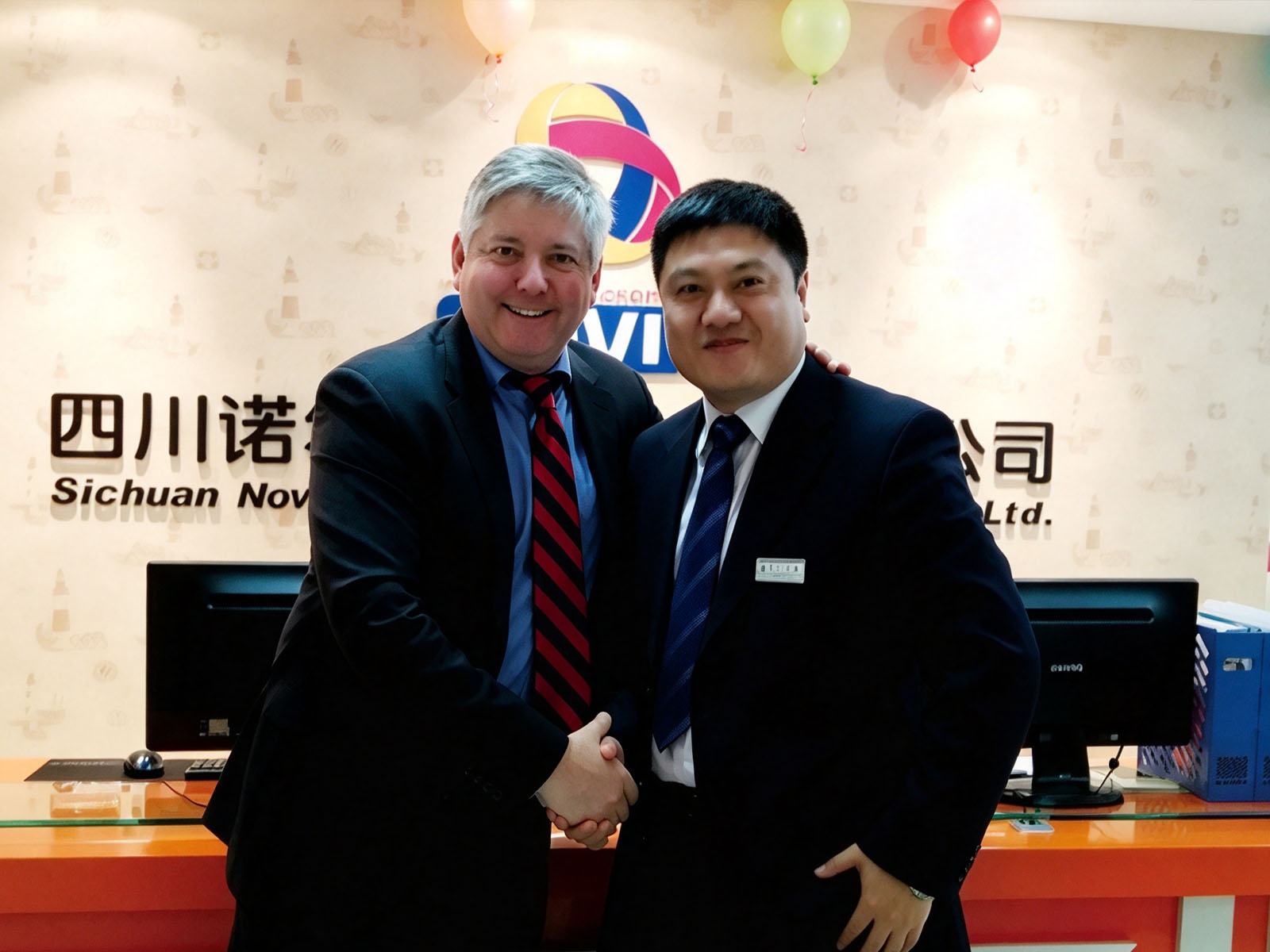 诺华CEO与香港投资署署长何兆康