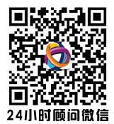 诺华移民咨询微信